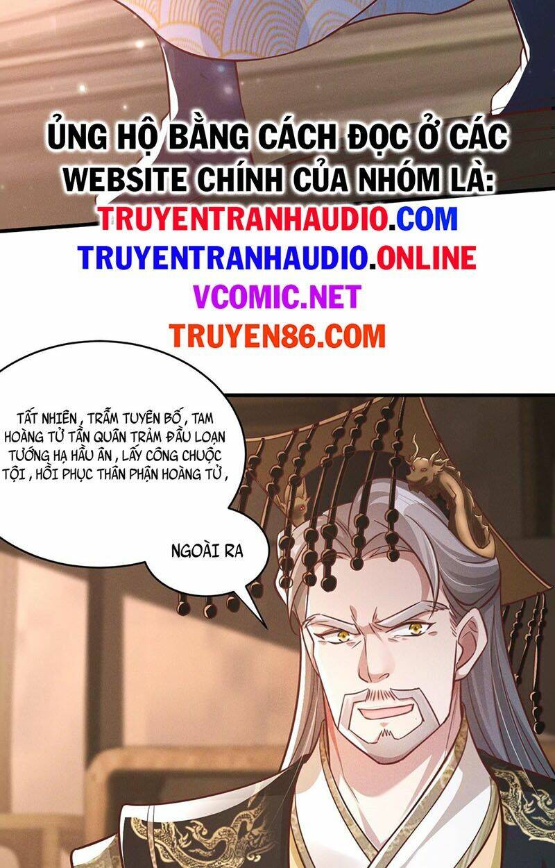 Tối Cường Thần Thoại Đế Hoàng Chapter 18 - Trang 2