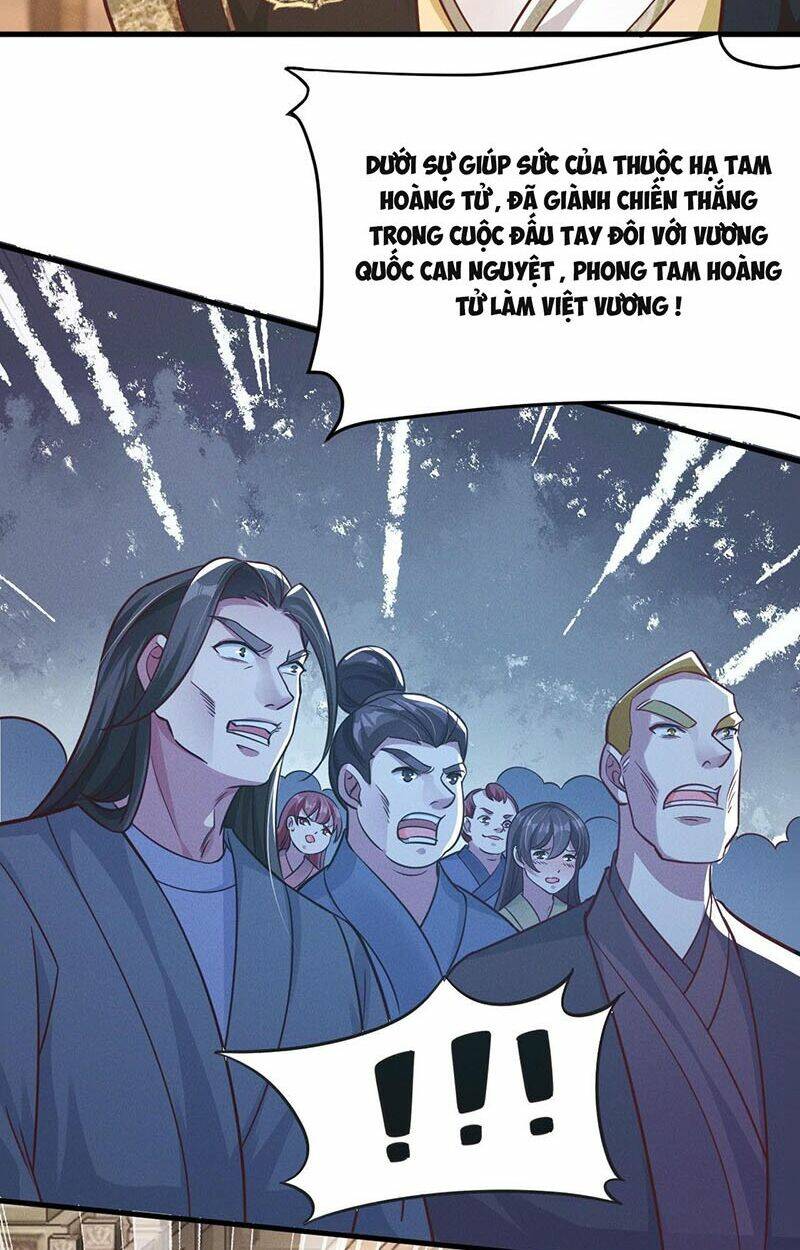 Tối Cường Thần Thoại Đế Hoàng Chapter 18 - Trang 2