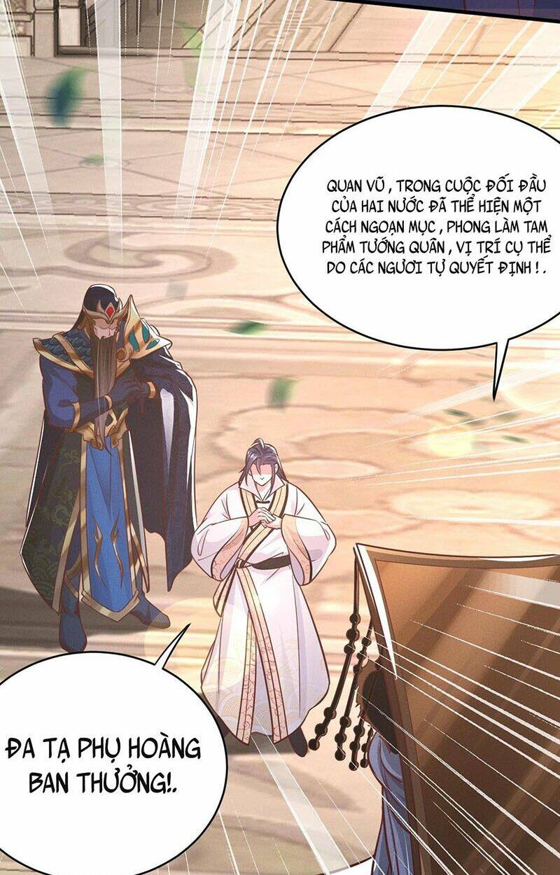 Tối Cường Thần Thoại Đế Hoàng Chapter 18 - Trang 2