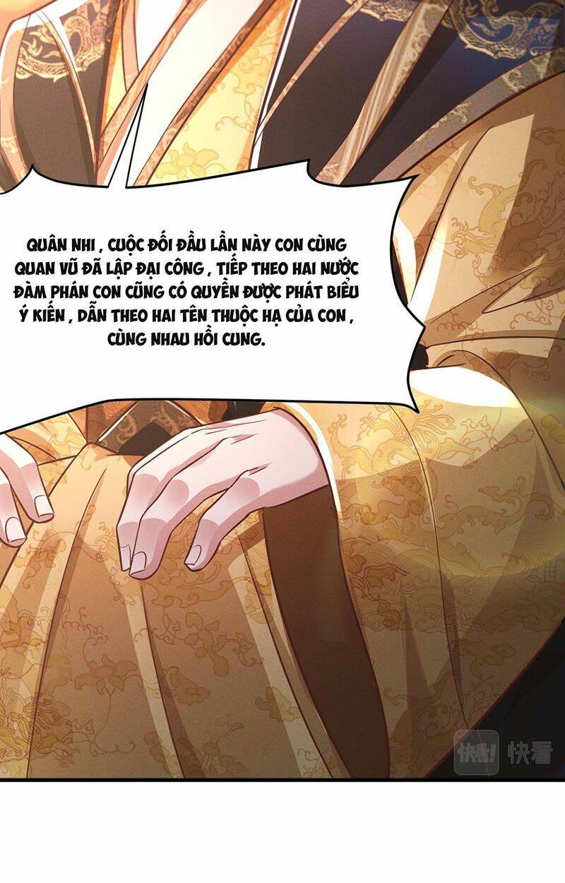 Tối Cường Thần Thoại Đế Hoàng Chapter 18 - Trang 2