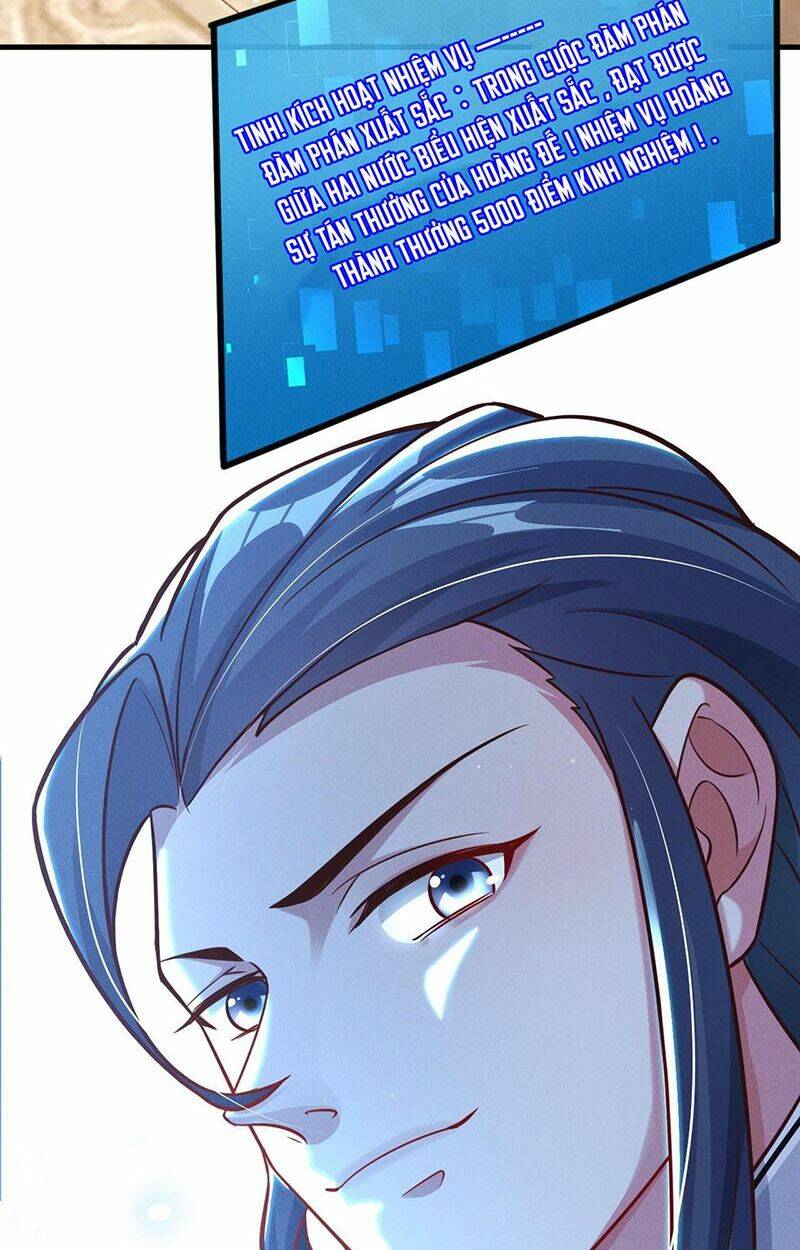 Tối Cường Thần Thoại Đế Hoàng Chapter 18 - Trang 2