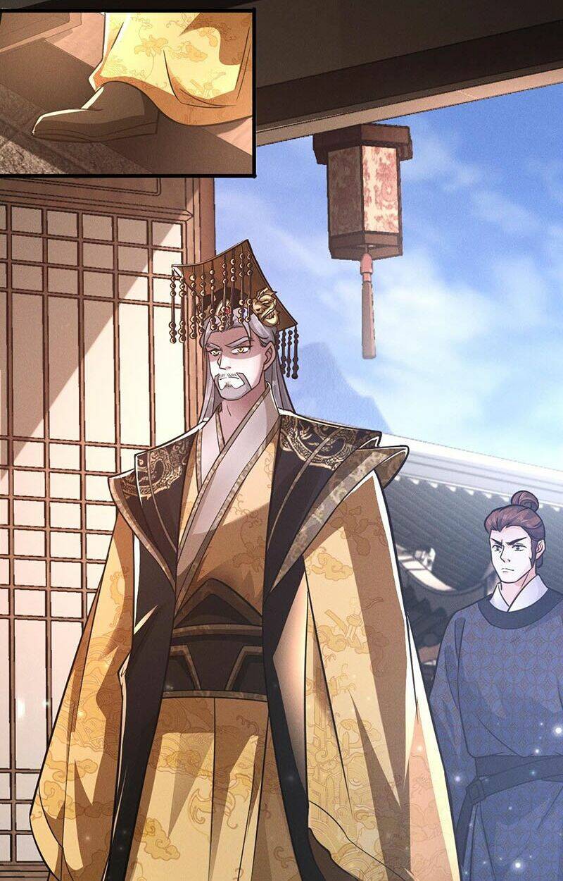 Tối Cường Thần Thoại Đế Hoàng Chapter 18 - Trang 2