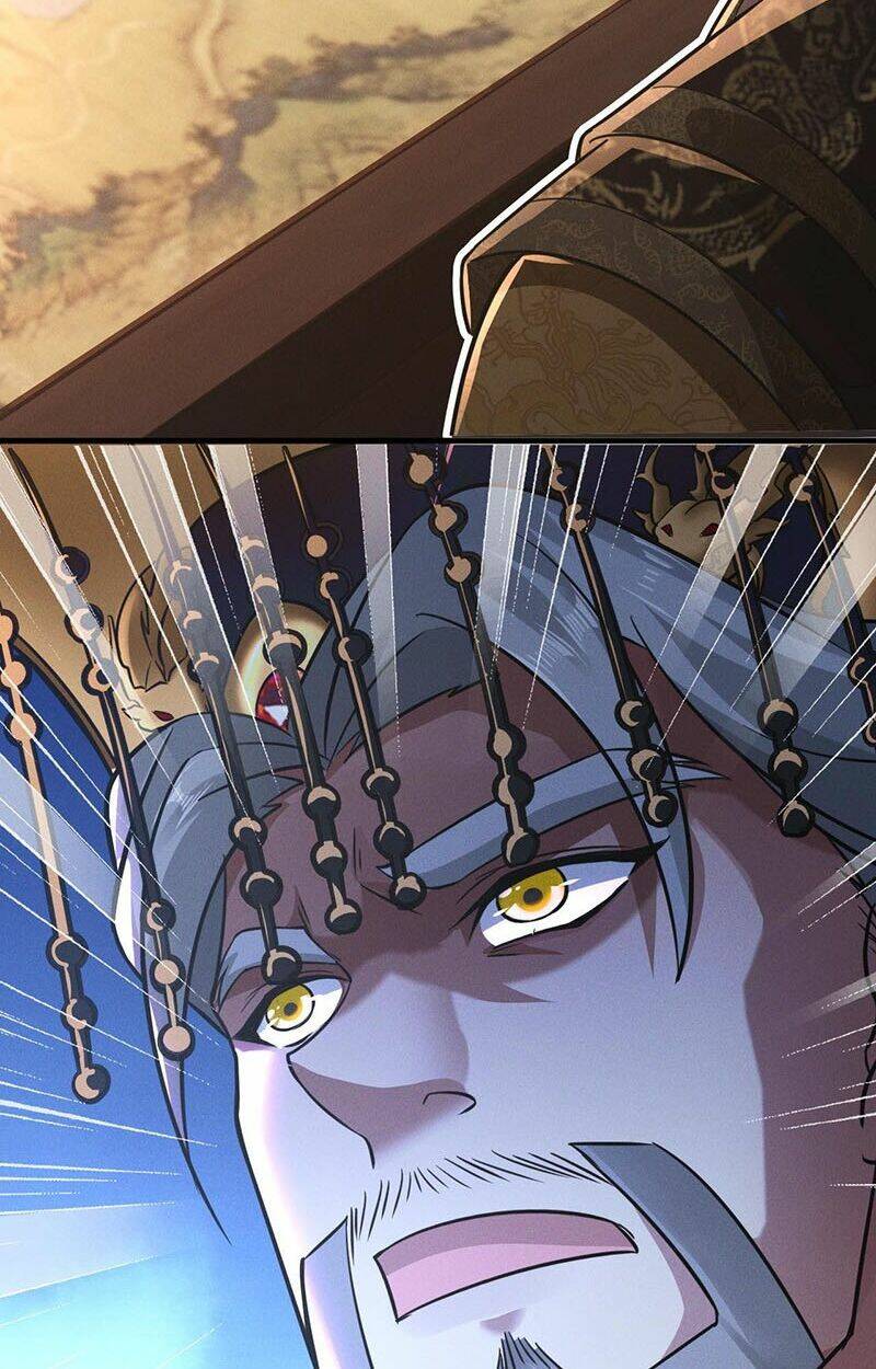 Tối Cường Thần Thoại Đế Hoàng Chapter 18 - Trang 2