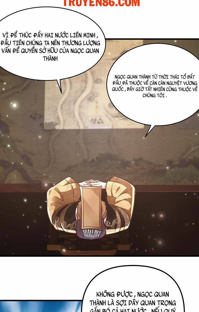 Tối Cường Thần Thoại Đế Hoàng Chapter 18 - Trang 2