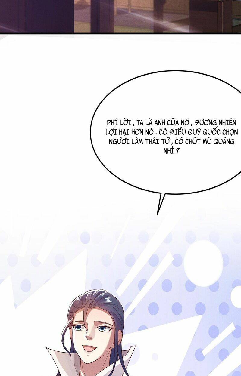 Tối Cường Thần Thoại Đế Hoàng Chapter 18 - Trang 2