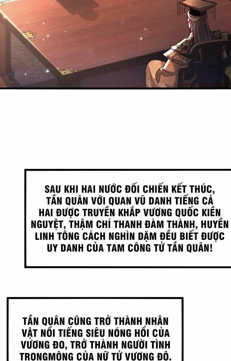 Tối Cường Thần Thoại Đế Hoàng Chapter 19 - Trang 2