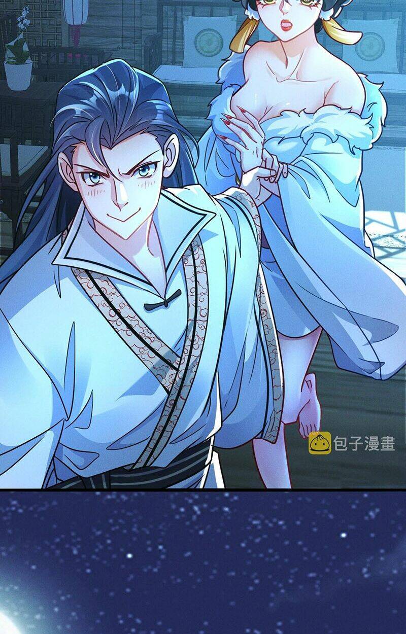 Tối Cường Thần Thoại Đế Hoàng Chapter 19 - Trang 2