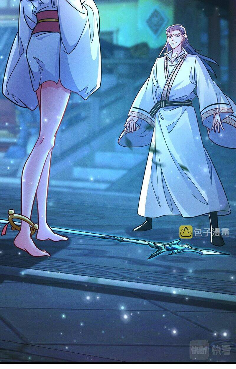 Tối Cường Thần Thoại Đế Hoàng Chapter 19 - Trang 2