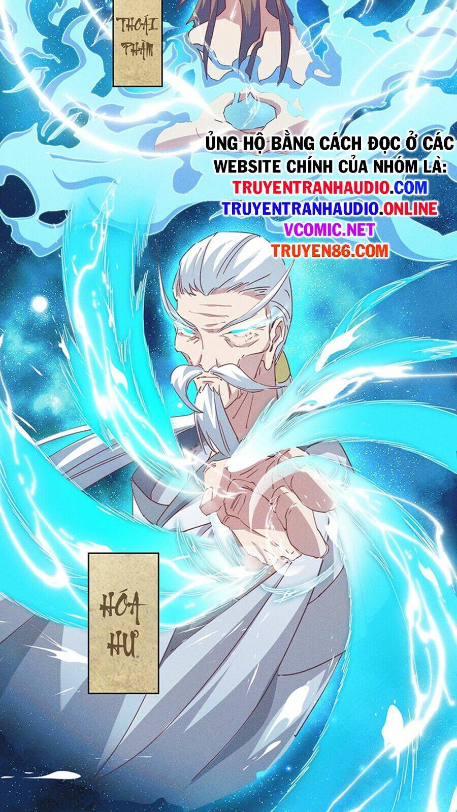 Tối Cường Thần Thoại Đế Hoàng Chapter 2 - Trang 2