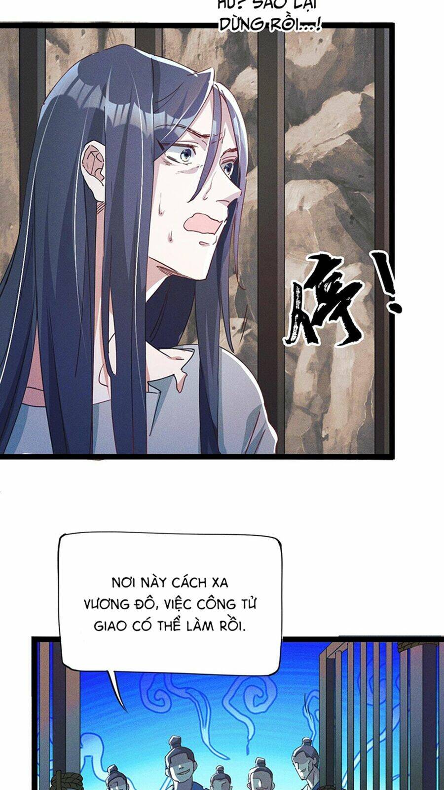 Tối Cường Thần Thoại Đế Hoàng Chapter 2 - Trang 2