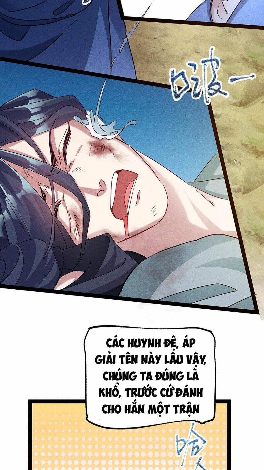 Tối Cường Thần Thoại Đế Hoàng Chapter 2 - Trang 2