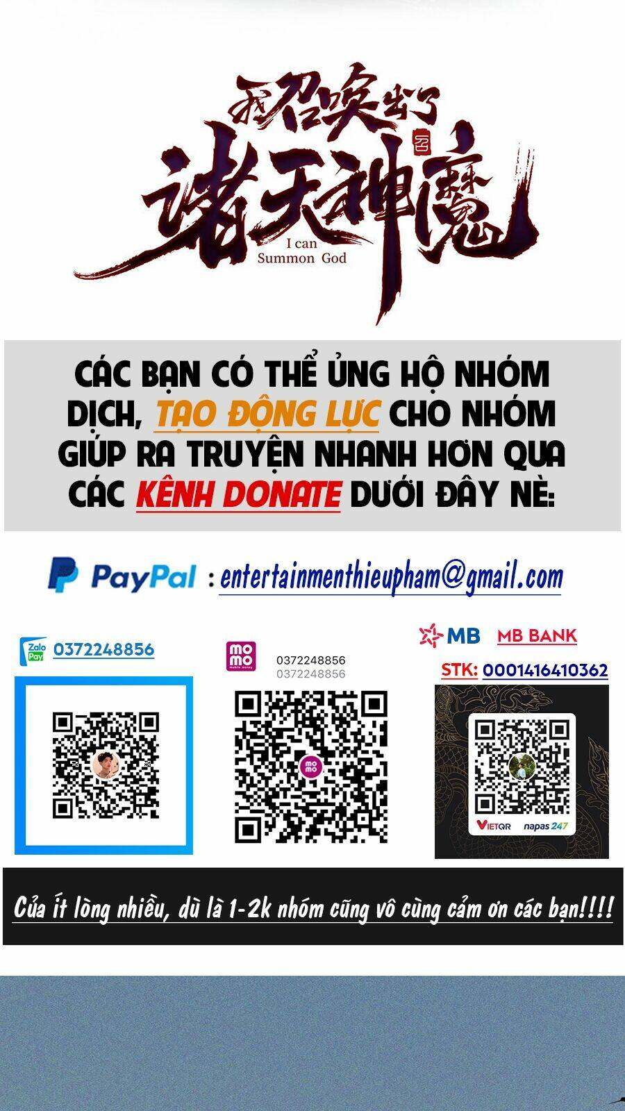 Tối Cường Thần Thoại Đế Hoàng Chapter 2 - Trang 2