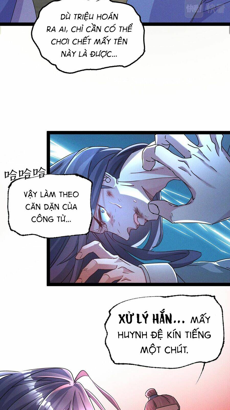 Tối Cường Thần Thoại Đế Hoàng Chapter 2 - Trang 2