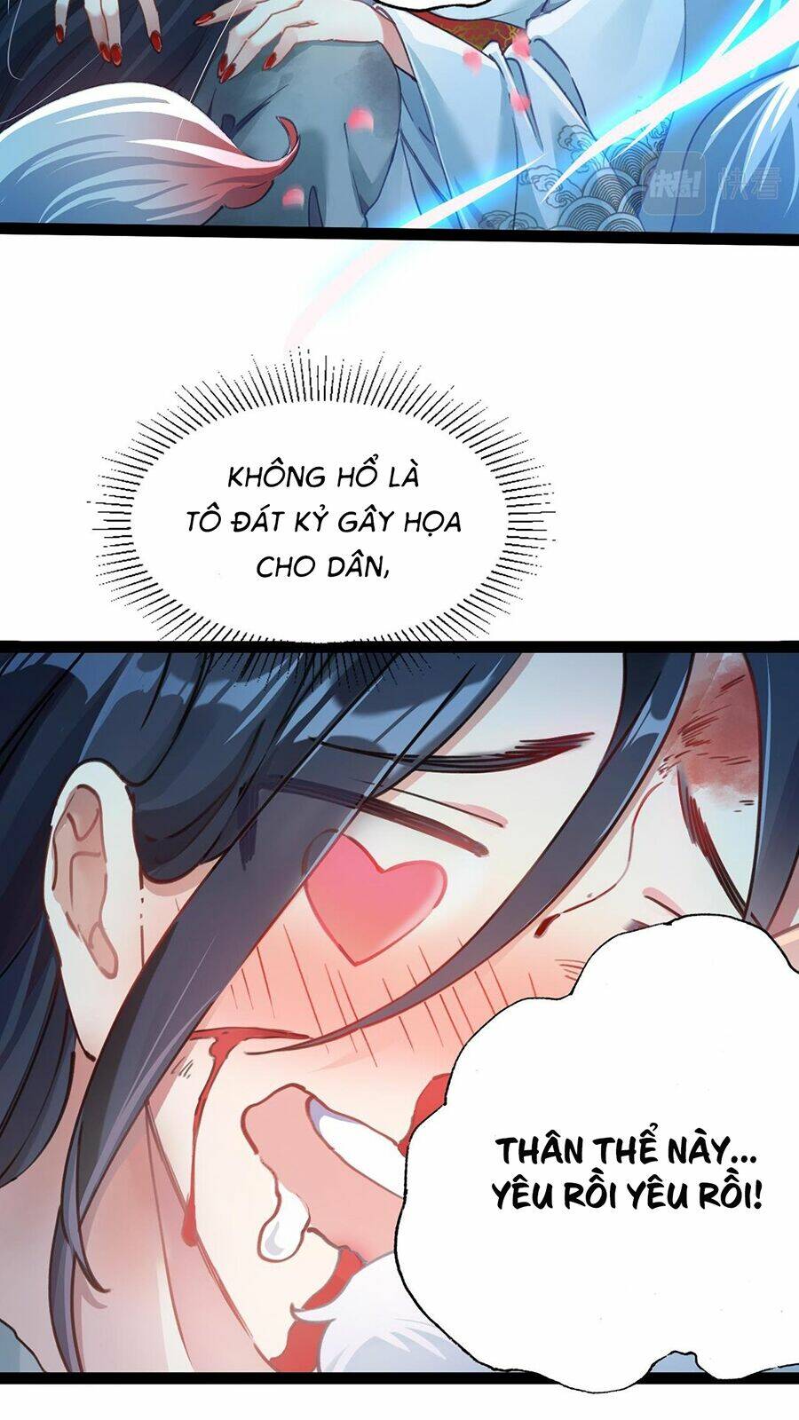 Tối Cường Thần Thoại Đế Hoàng Chapter 2 - Trang 2