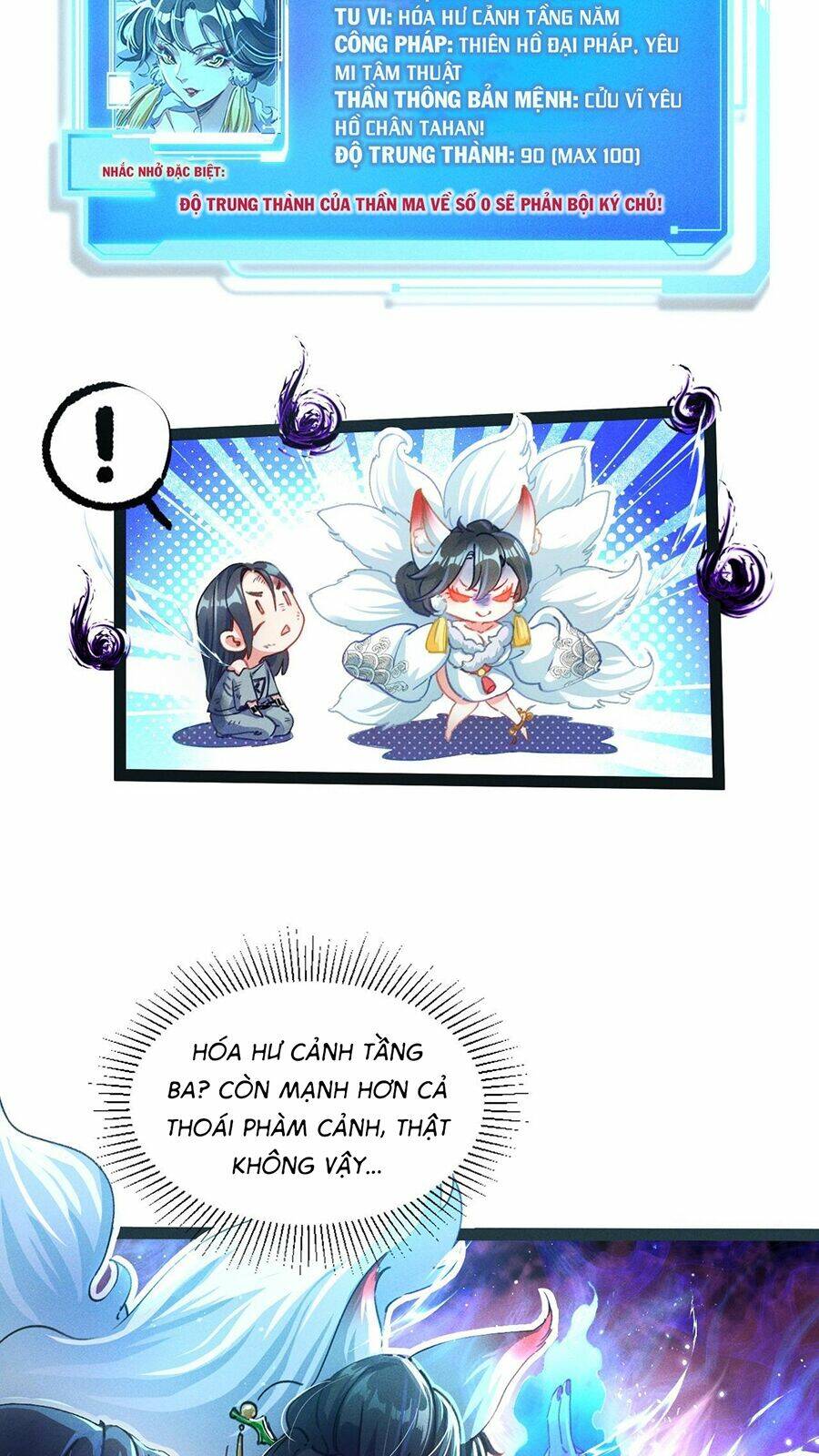 Tối Cường Thần Thoại Đế Hoàng Chapter 2 - Trang 2