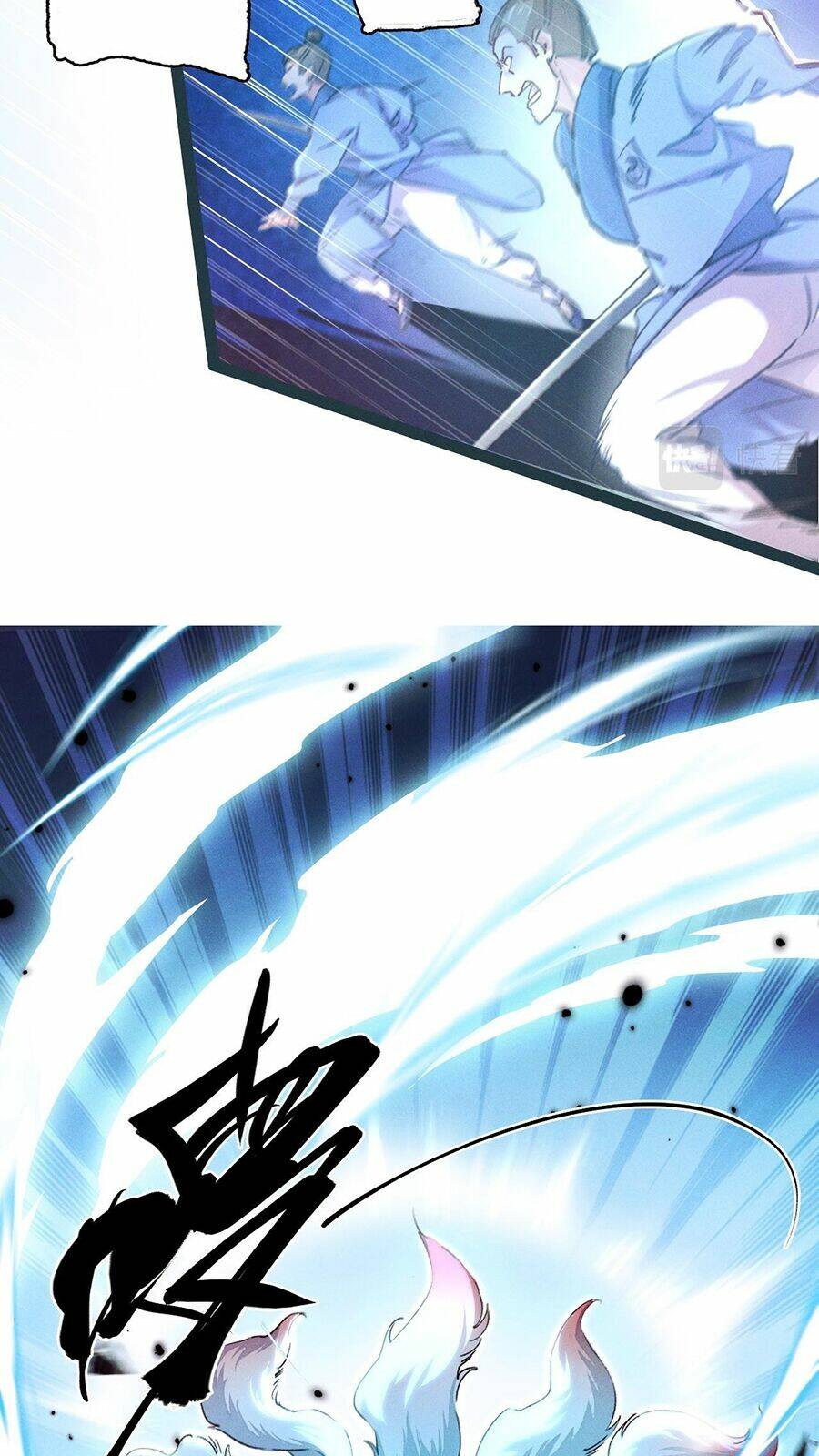 Tối Cường Thần Thoại Đế Hoàng Chapter 2 - Trang 2