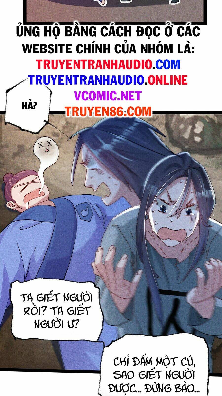 Tối Cường Thần Thoại Đế Hoàng Chapter 2 - Trang 2