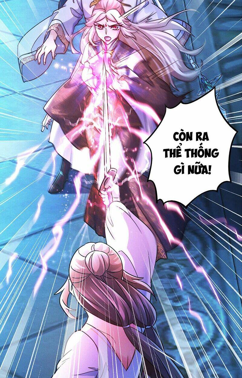 Tối Cường Thần Thoại Đế Hoàng Chapter 20 - Trang 2