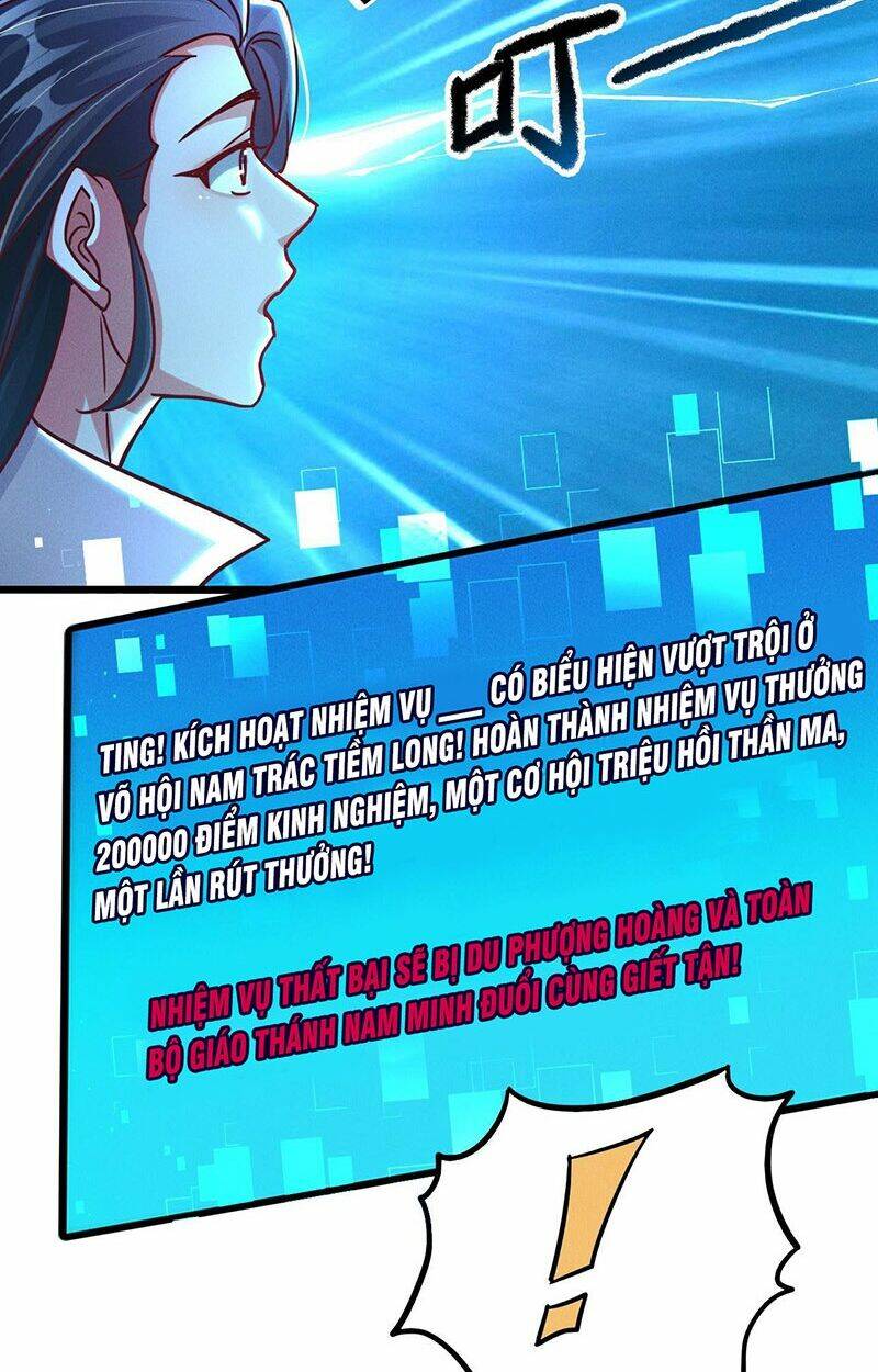 Tối Cường Thần Thoại Đế Hoàng Chapter 20 - Trang 2