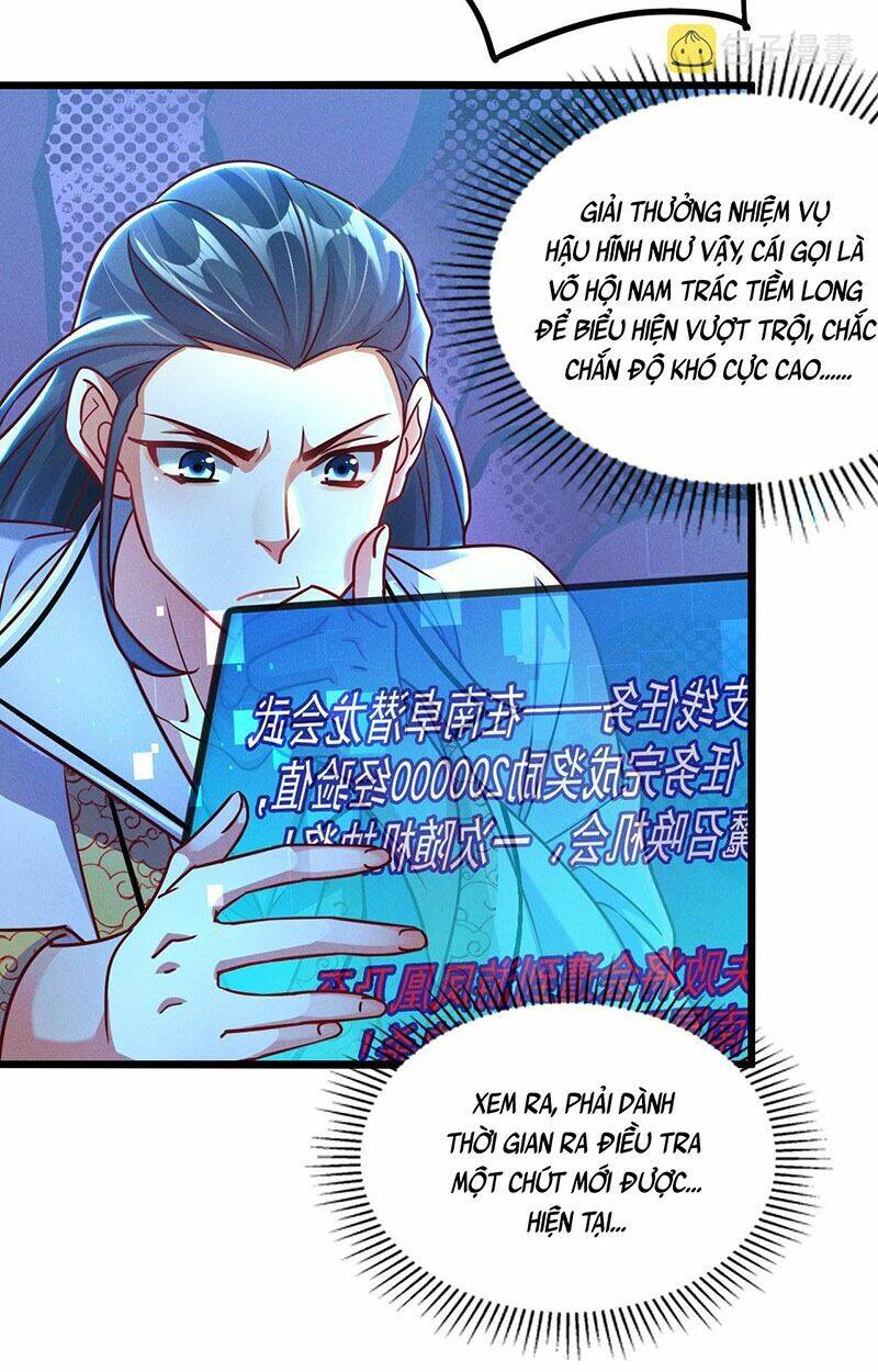 Tối Cường Thần Thoại Đế Hoàng Chapter 20 - Trang 2