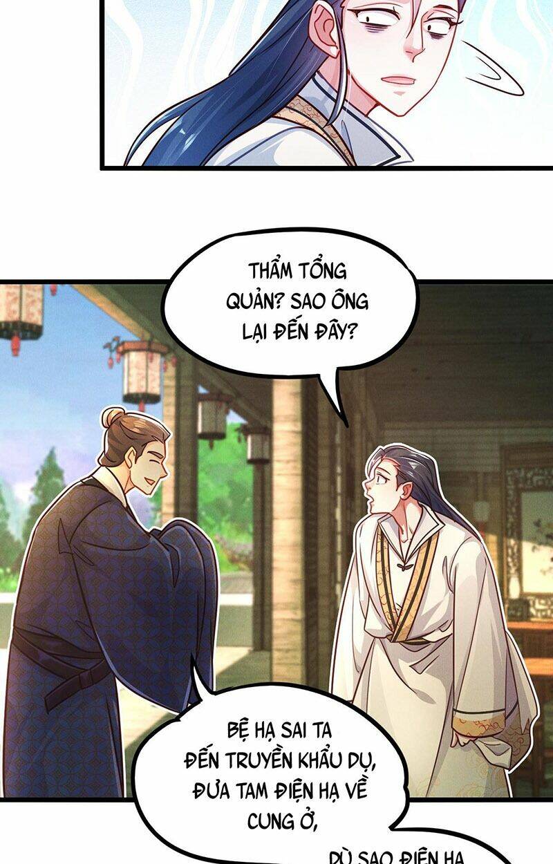 Tối Cường Thần Thoại Đế Hoàng Chapter 20 - Trang 2