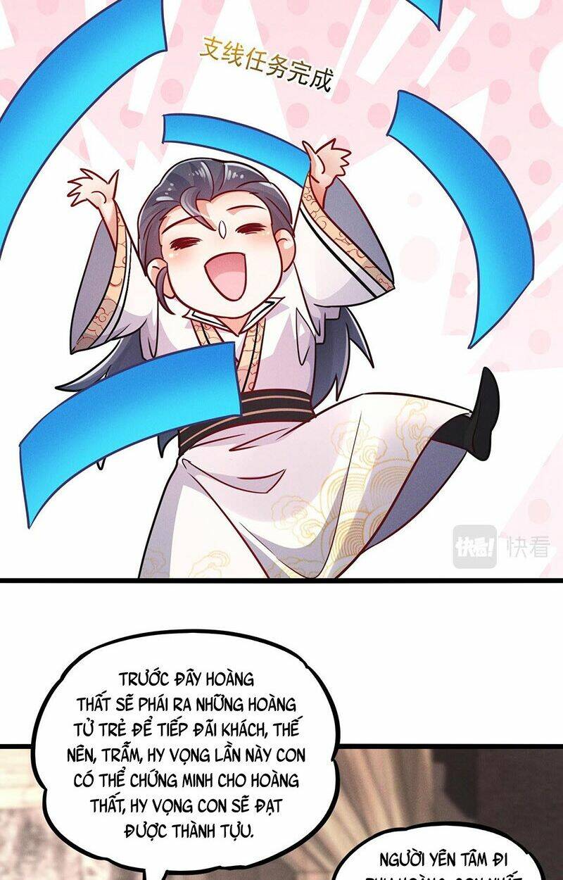 Tối Cường Thần Thoại Đế Hoàng Chapter 20 - Trang 2