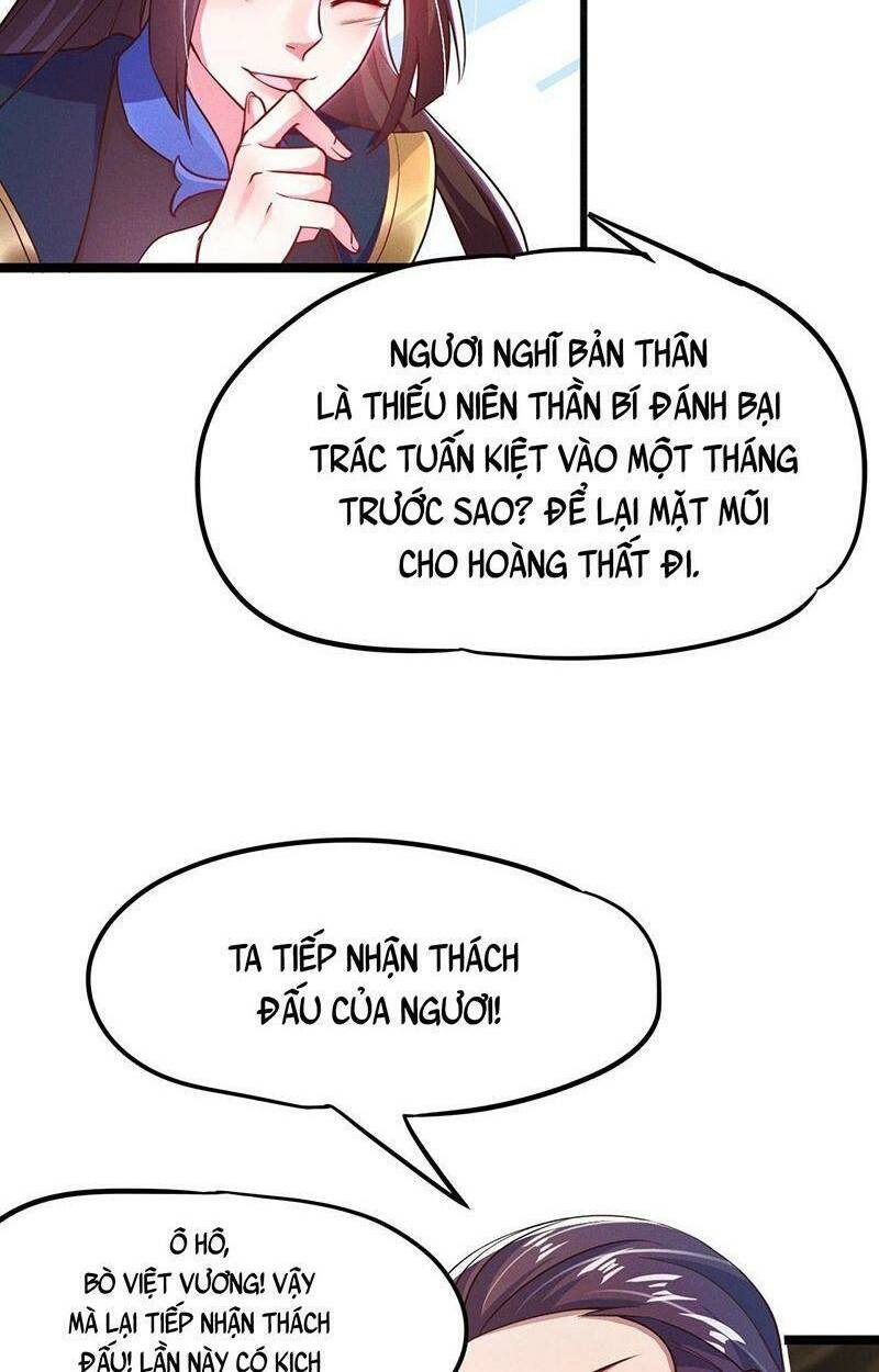 Tối Cường Thần Thoại Đế Hoàng Chapter 22 - Trang 2