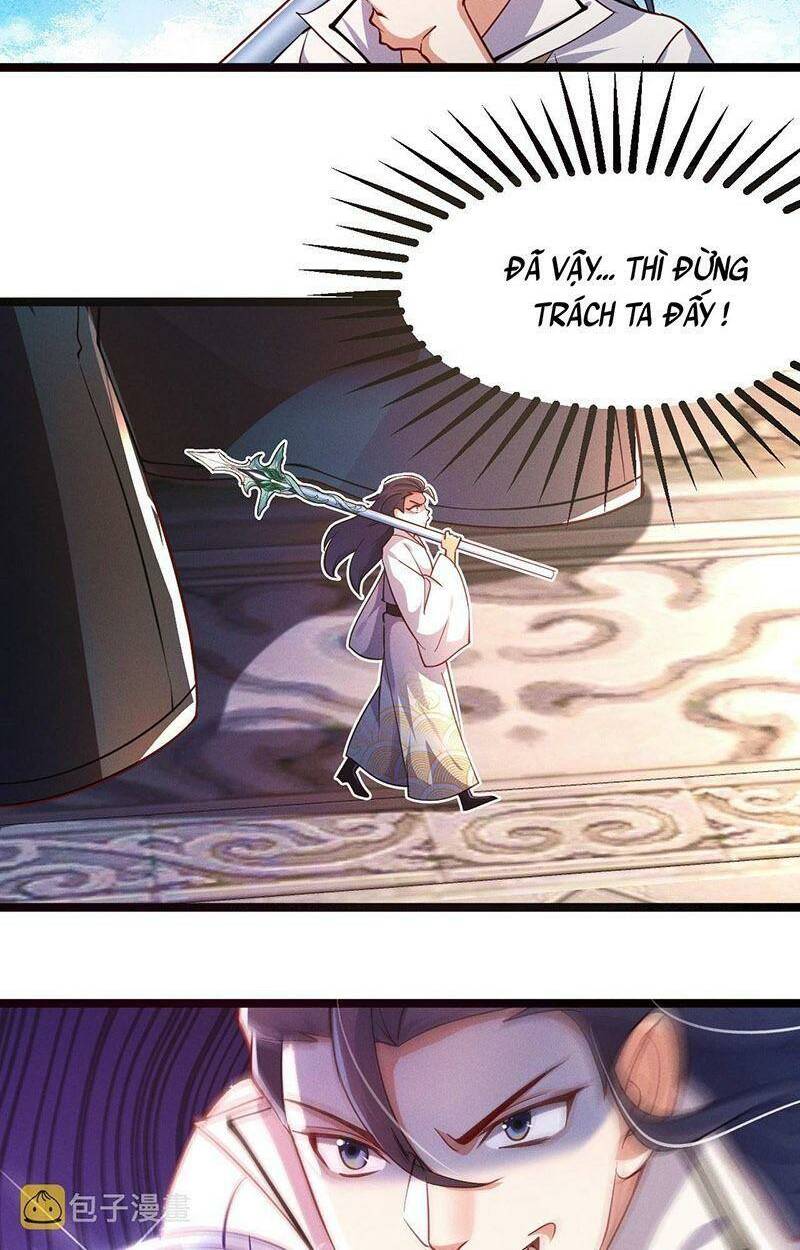 Tối Cường Thần Thoại Đế Hoàng Chapter 22 - Trang 2