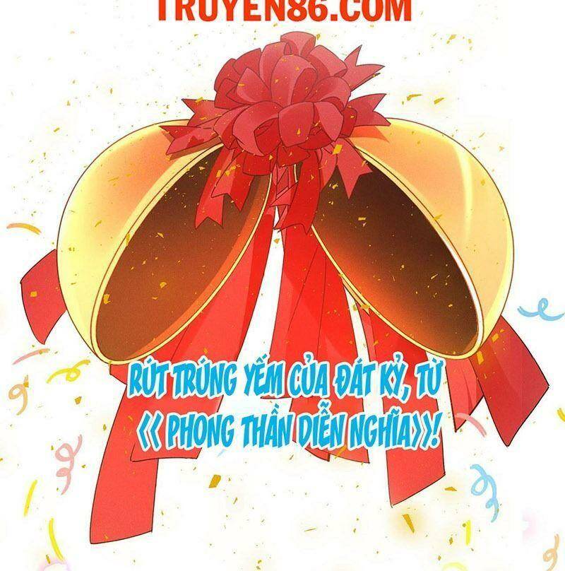 Tối Cường Thần Thoại Đế Hoàng Chapter 22 - Trang 2