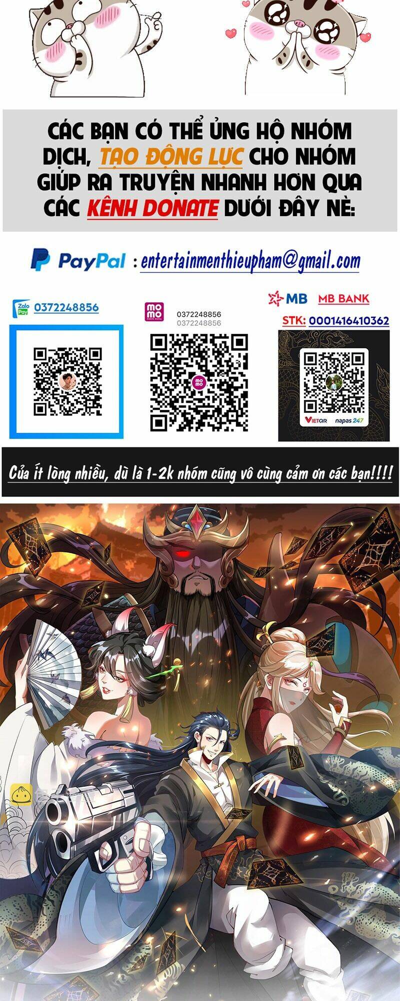 Tối Cường Thần Thoại Đế Hoàng Chapter 23 - Trang 2