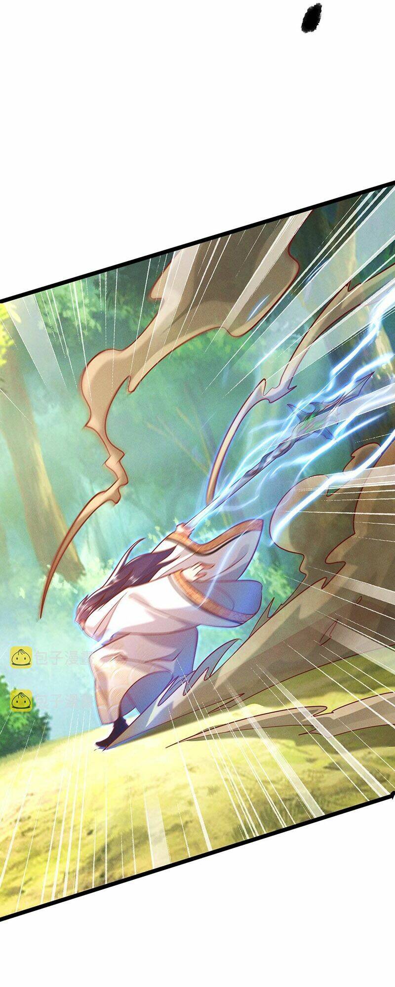 Tối Cường Thần Thoại Đế Hoàng Chapter 23 - Trang 2