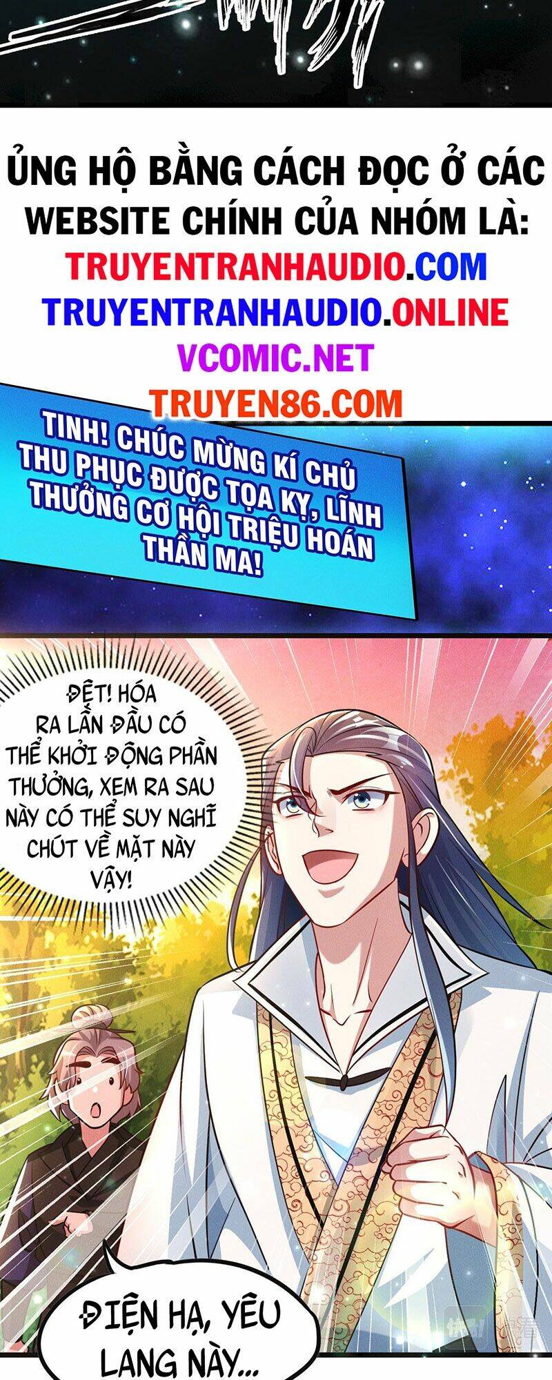 Tối Cường Thần Thoại Đế Hoàng Chapter 24 - Trang 2