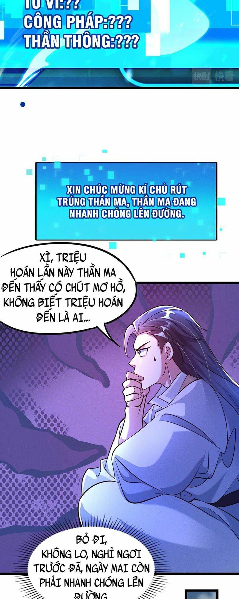 Tối Cường Thần Thoại Đế Hoàng Chapter 24 - Trang 2