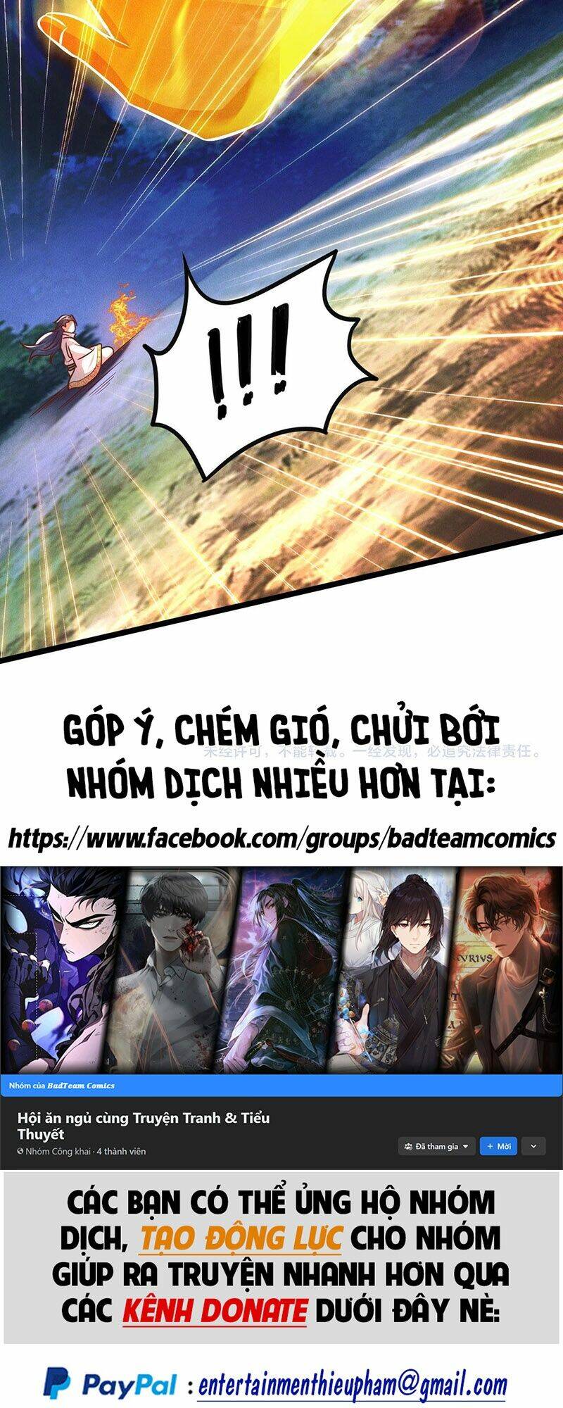 Tối Cường Thần Thoại Đế Hoàng Chapter 24 - Trang 2