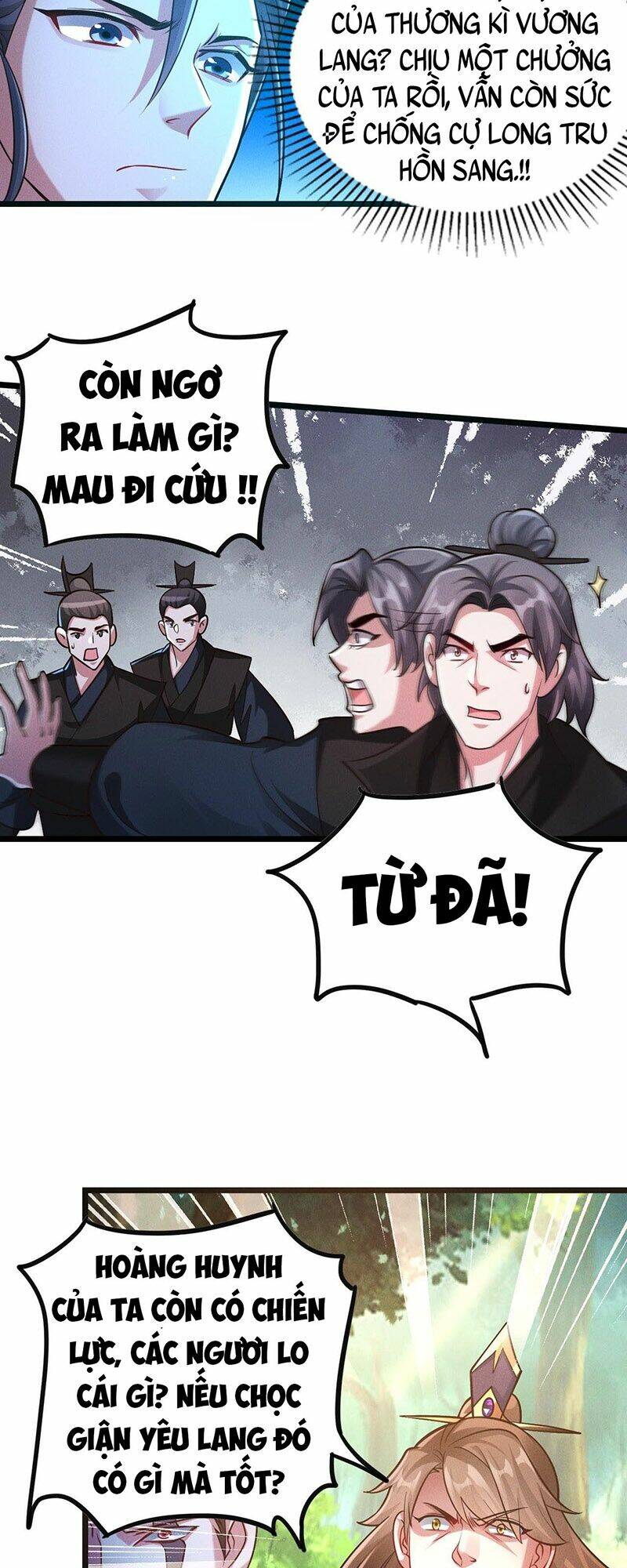 Tối Cường Thần Thoại Đế Hoàng Chapter 24 - Trang 2