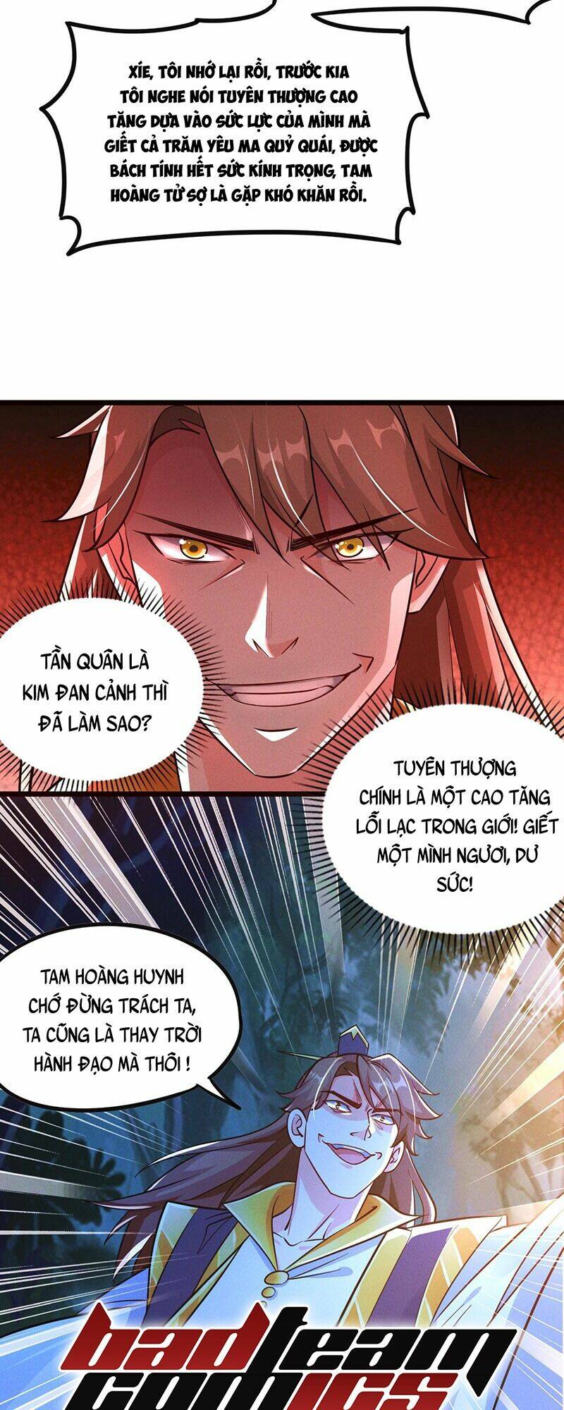 Tối Cường Thần Thoại Đế Hoàng Chapter 25 - Trang 2