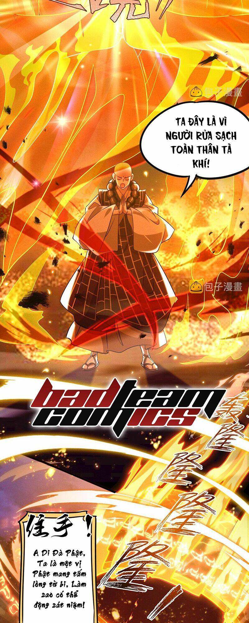 Tối Cường Thần Thoại Đế Hoàng Chapter 25 - Trang 2