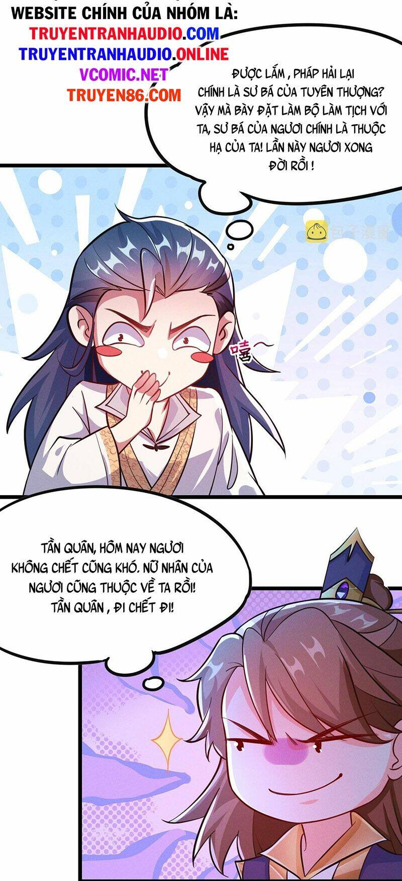 Tối Cường Thần Thoại Đế Hoàng Chapter 25 - Trang 2