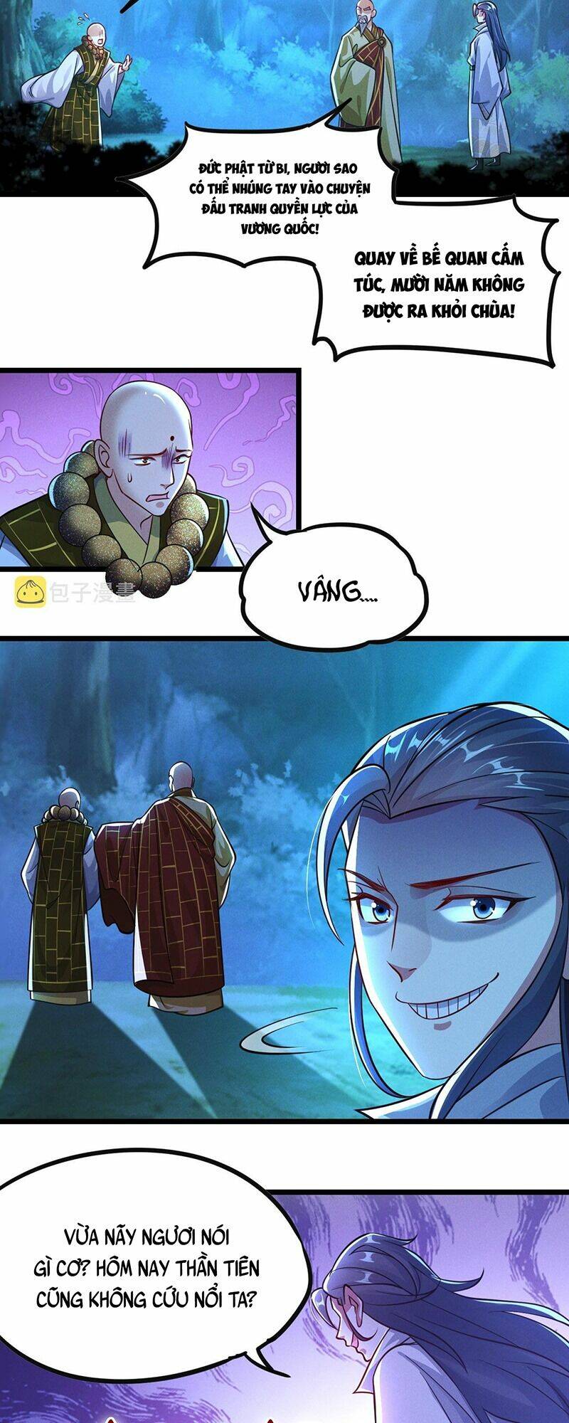 Tối Cường Thần Thoại Đế Hoàng Chapter 25 - Trang 2