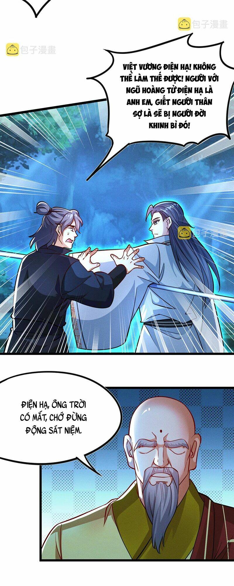 Tối Cường Thần Thoại Đế Hoàng Chapter 25 - Trang 2