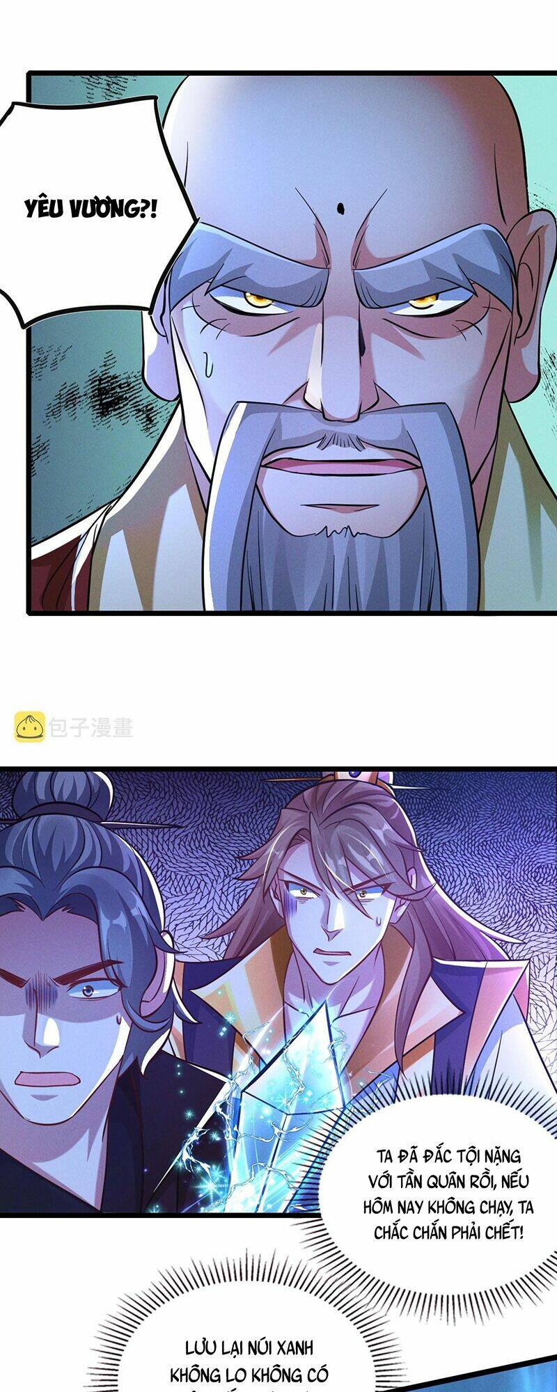 Tối Cường Thần Thoại Đế Hoàng Chapter 25 - Trang 2