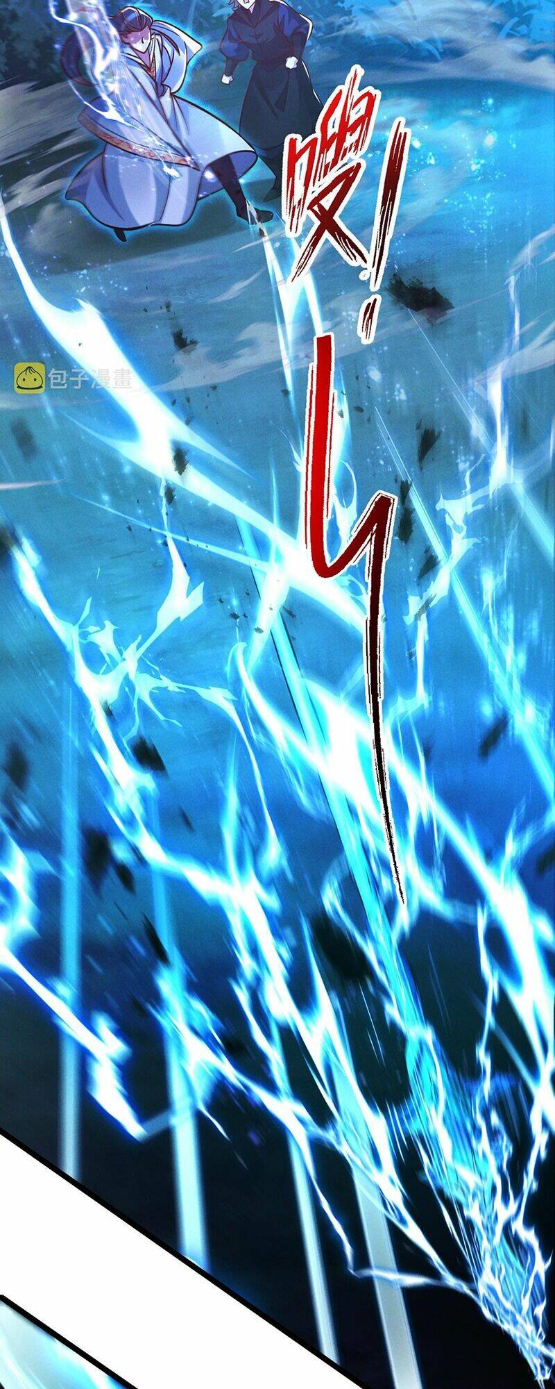 Tối Cường Thần Thoại Đế Hoàng Chapter 25 - Trang 2