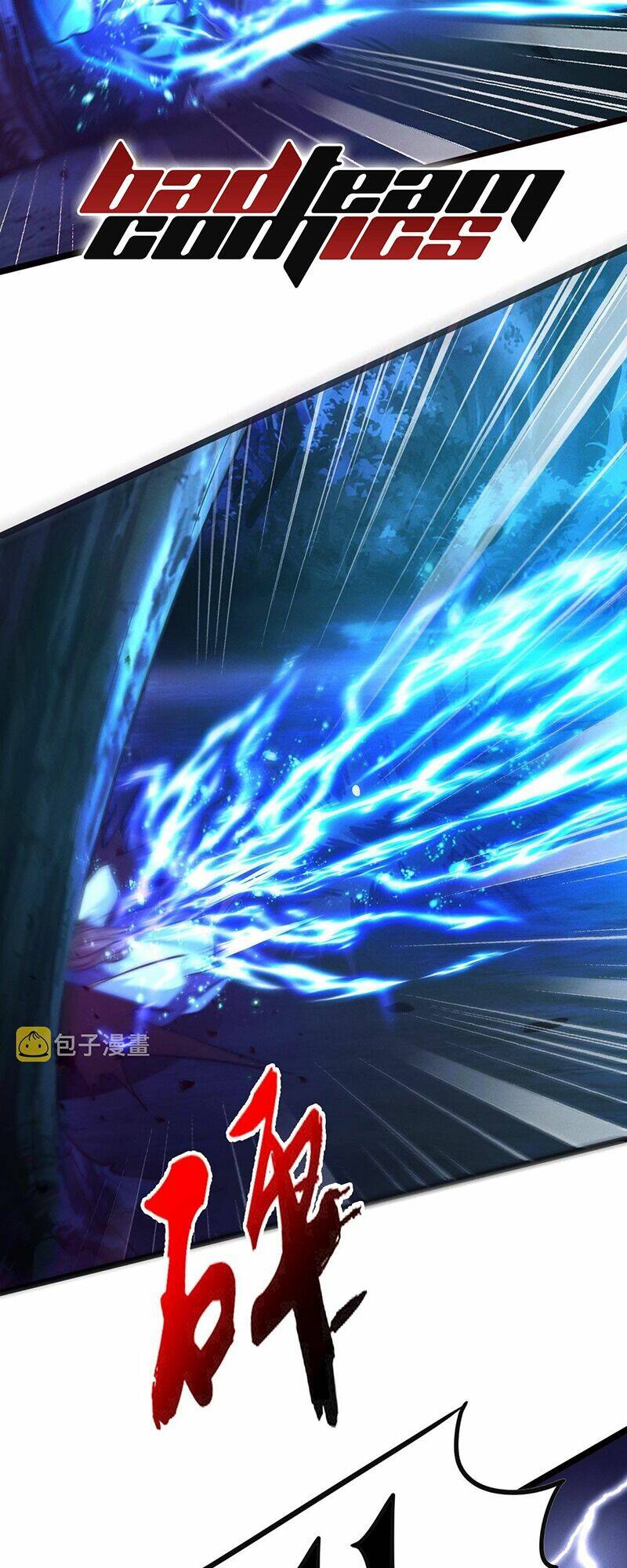 Tối Cường Thần Thoại Đế Hoàng Chapter 25 - Trang 2