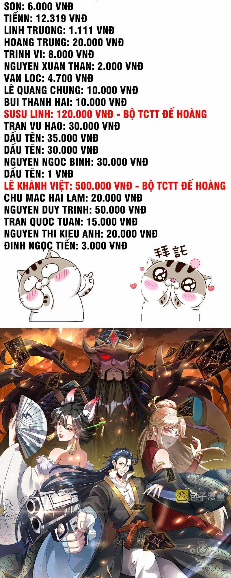 Tối Cường Thần Thoại Đế Hoàng Chapter 25 - Trang 2