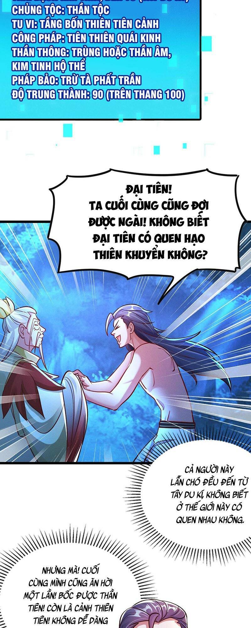 Tối Cường Thần Thoại Đế Hoàng Chapter 26 - Trang 2