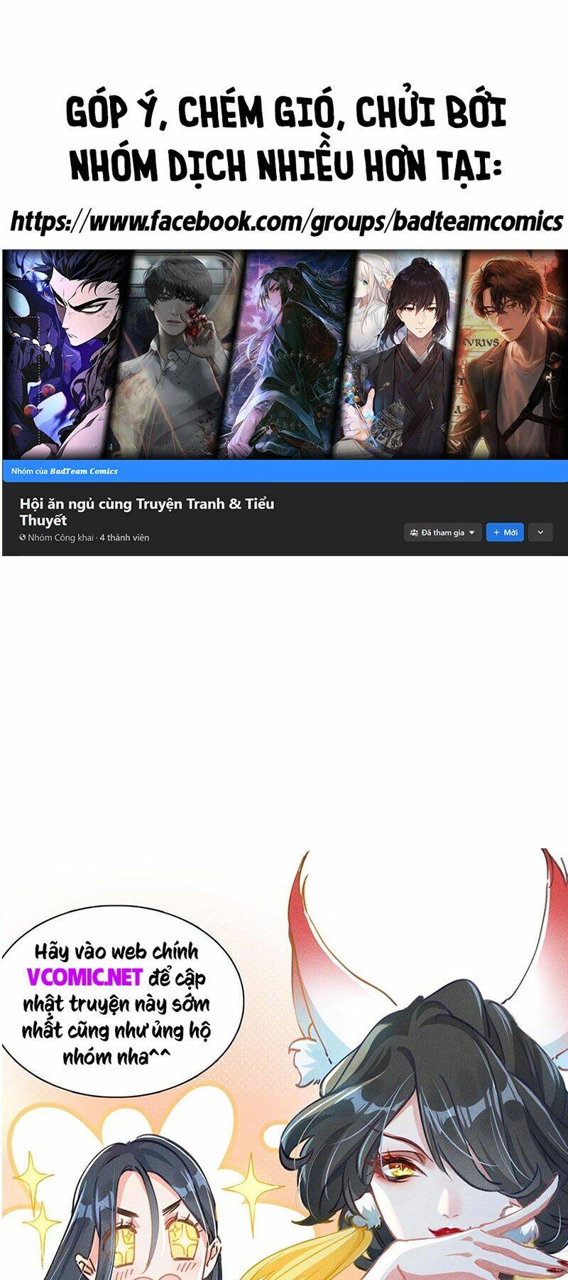 Tối Cường Thần Thoại Đế Hoàng Chapter 27 - Trang 2