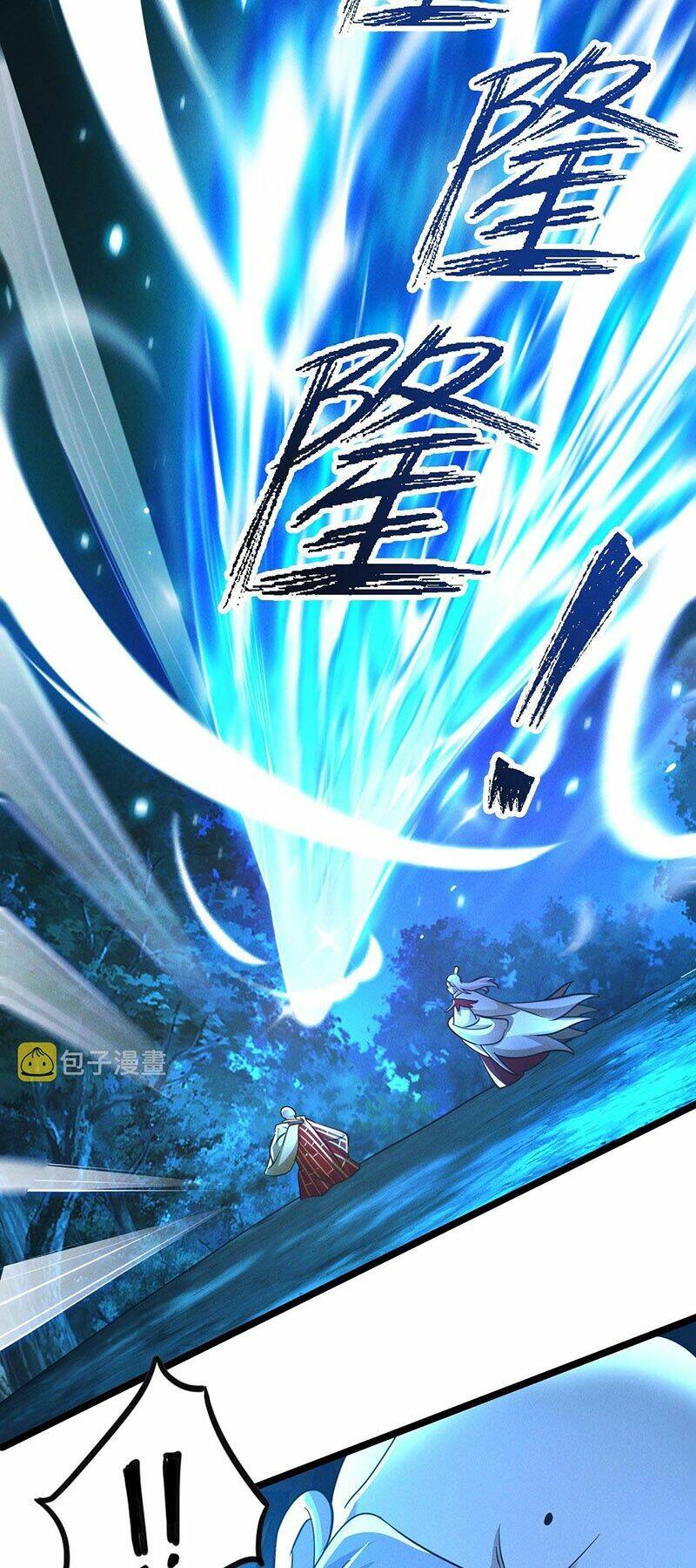 Tối Cường Thần Thoại Đế Hoàng Chapter 27 - Trang 2