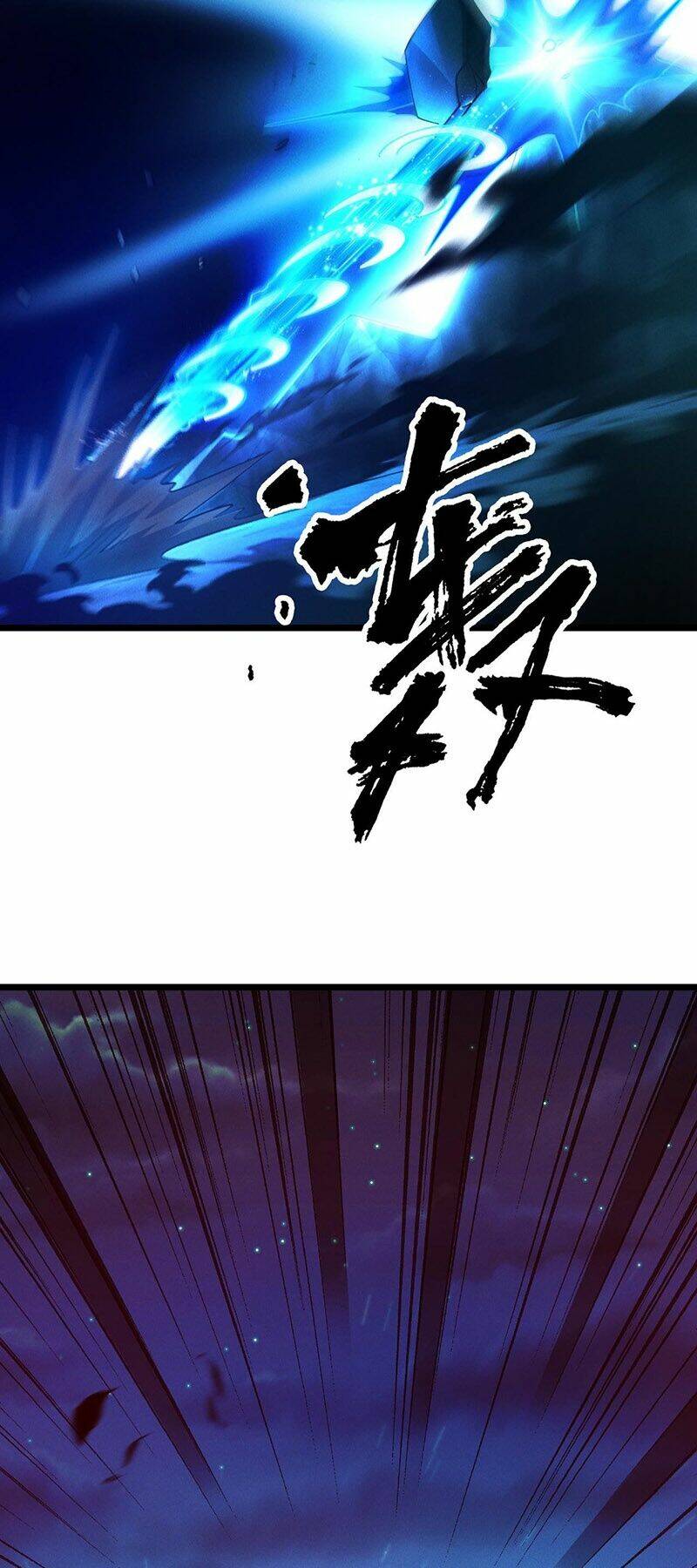 Tối Cường Thần Thoại Đế Hoàng Chapter 27 - Trang 2