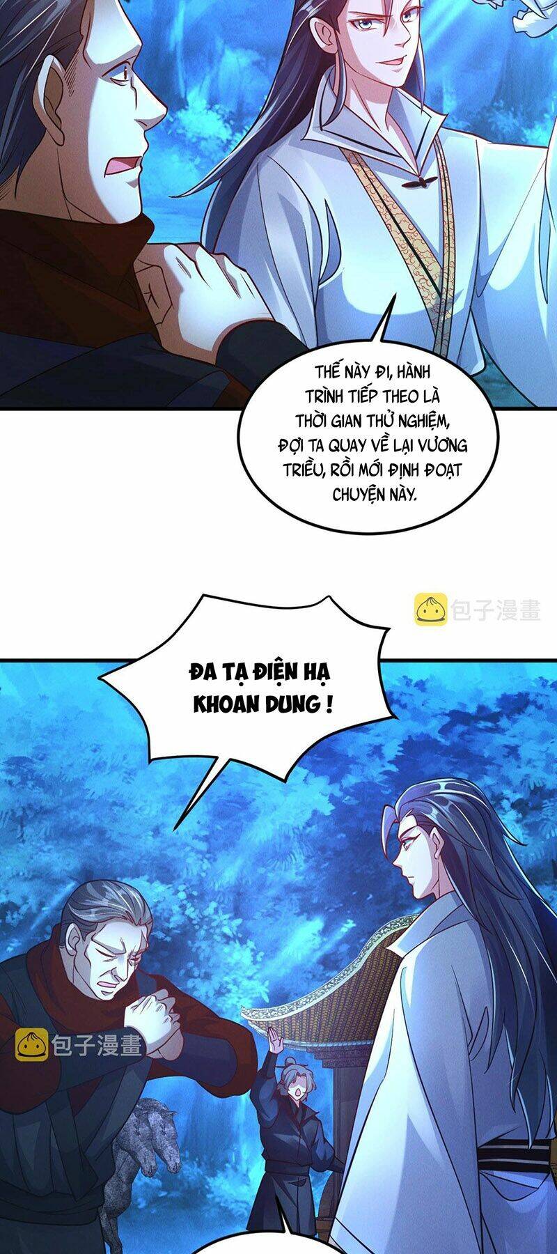 Tối Cường Thần Thoại Đế Hoàng Chapter 27 - Trang 2