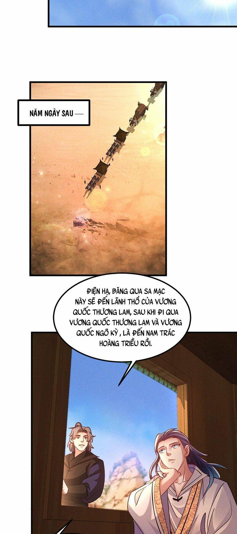 Tối Cường Thần Thoại Đế Hoàng Chapter 27 - Trang 2